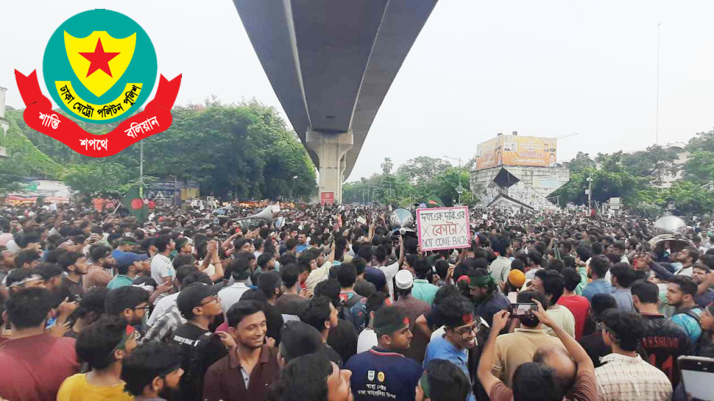 শাহবাগে পুলিশ ধৈর্যের পরিচয় দিয়েছে : ডিএমপি