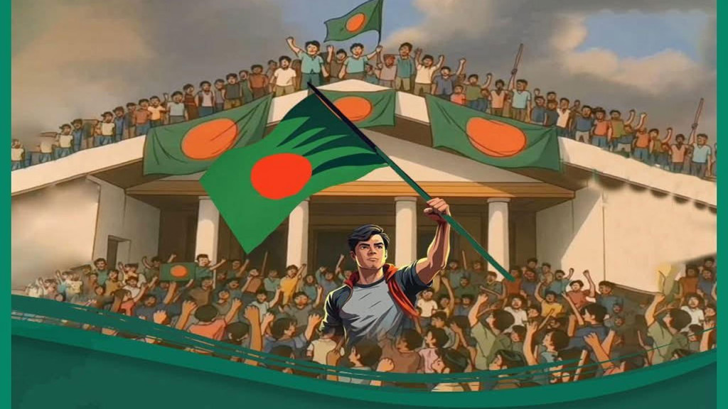 সাবেক শিবির নেতার নেতৃত্বে রাজনৈতিক প্ল্যাটফর্ম ‘আপ বাংলাদেশ’