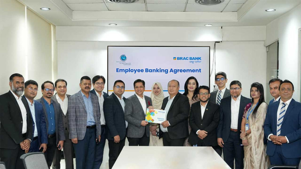 জারা জামান টেকনোলজির কর্মীদের ব্যাংকিং সুবিধা দেবে ব্র্যাক ব্যাংক