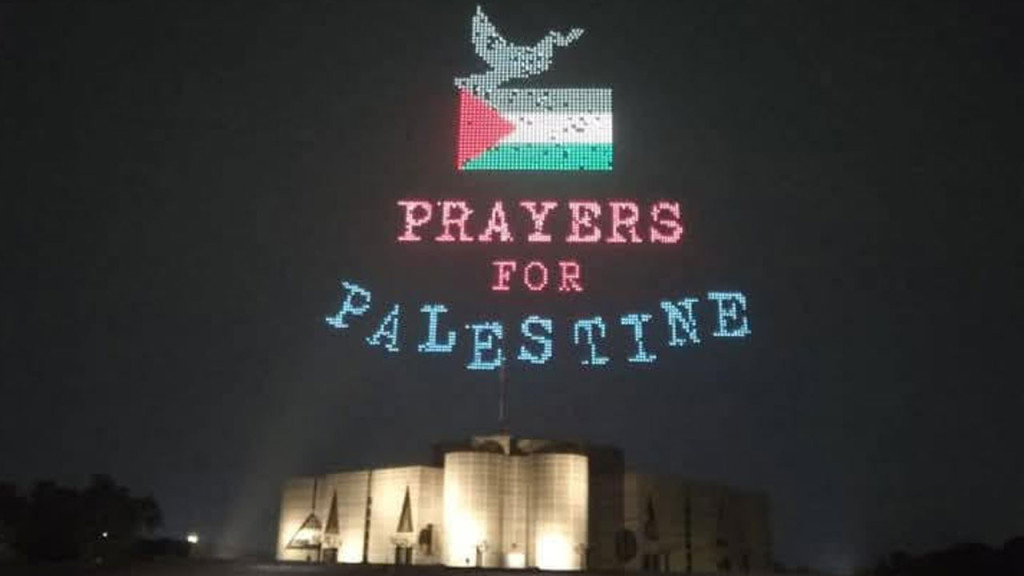 সর্ববৃহৎ ড্রোন শোতে ফিলিস্তিনের জন্য প্রার্থনা