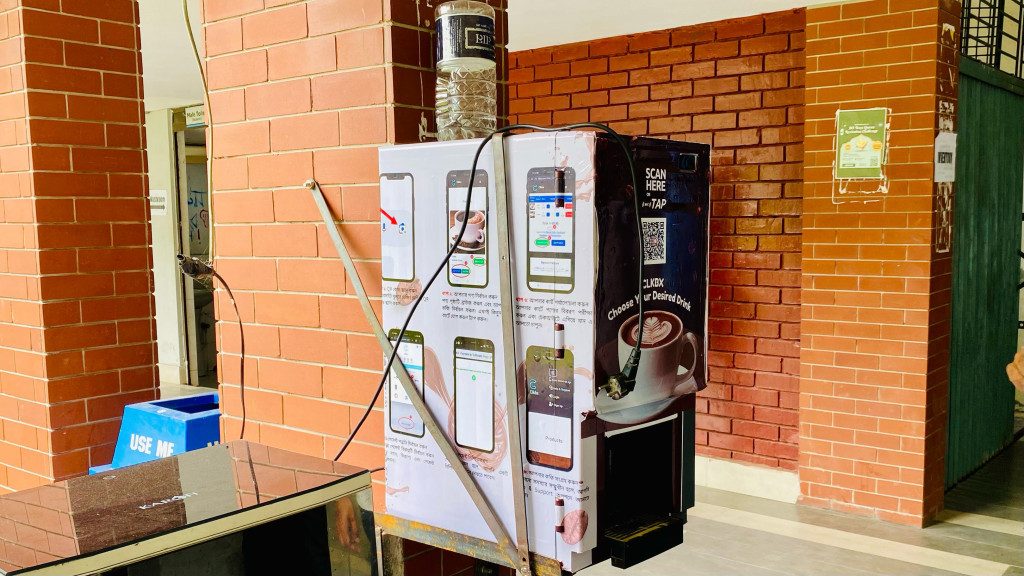 দেশীয় শিক্ষার্থীদের হাতেই স্মার্ট কফির নতুন যাত্রা