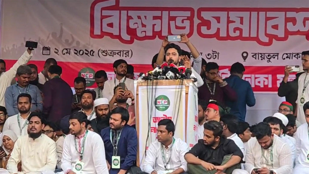 আ.লীগ নিষিদ্ধে রাস্তায় নামতে হচ্ছে, এটা আমাদের সামষ্টিক ব্যর্থতা