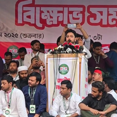 আ.লীগ নিষিদ্ধে রাস্তায় নামতে হচ্ছে, এটা আমাদের সামষ্টিক ব্যর্থতা