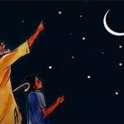 শাওয়ালের চাঁদ দেখা গেছে, সোমবার ঈদ