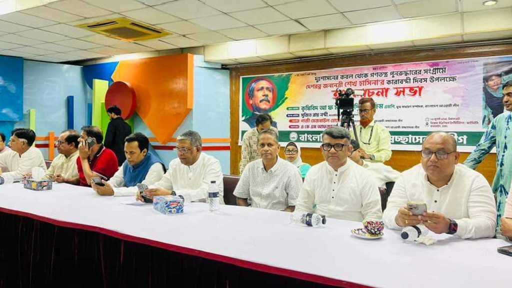 ব্যাংকক পৌঁছেছেন প্রধানমন্ত্রী