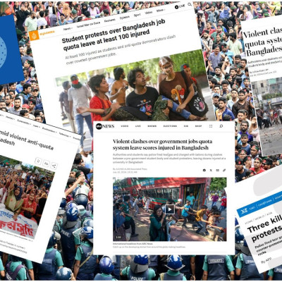 বিশ্ব গণমাধ্যমে কোটাবিরোধী আন্দোলনে প্রাণহানির খবর