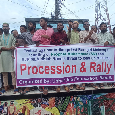 হঠাৎ ভিকিকে একা রেখে অস্ট্রিয়াতে ক্যাটরিনা!