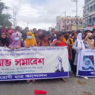 আ.লীগের কেন্দ্রীয় কার্যনির্বাহী সংসদের সভা শুরু