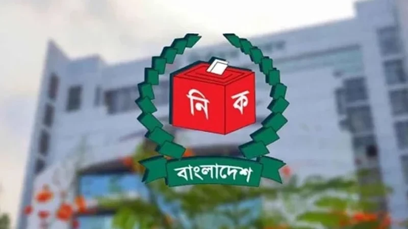 উপজেলা নির্বাচন: কালিয়ায় প্রতিদ্বন্দ্বিতা করছেন ১৩ প্রার্থী