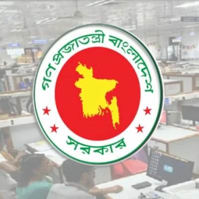 সরকারি চাকরিজীবীরা আসছে বিমার আওতায়