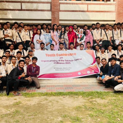 অনুমোদিত তামাক নিয়ন্ত্রণ অধ্যাদেশকে আইনে রূপান্তরের দাবি তরুণদের