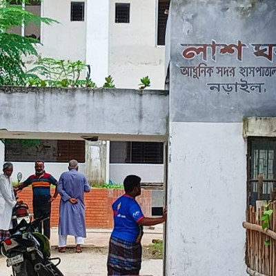 নড়াইলে যুবককে কুপিয়ে হত্যা