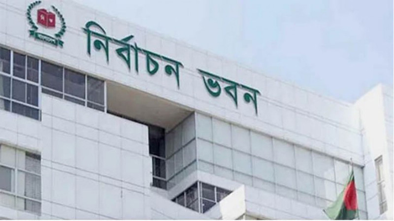 সৌদি ও যুক্তরাজ্য প্রবাসীদের ভোটার করা হবে