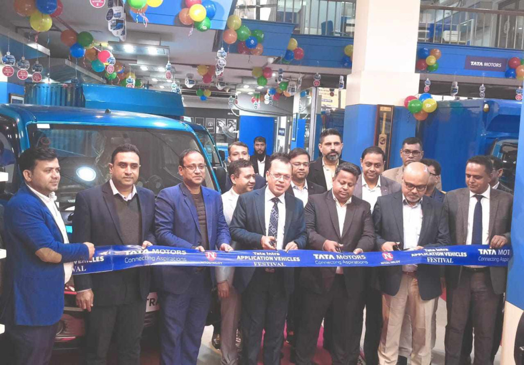 ঢাকায় অনুষ্ঠিত হলো টাটা ইনট্রা অ্যাপ্লিকেশন ভেহিক্যালস ফেস্টিভ্যাল