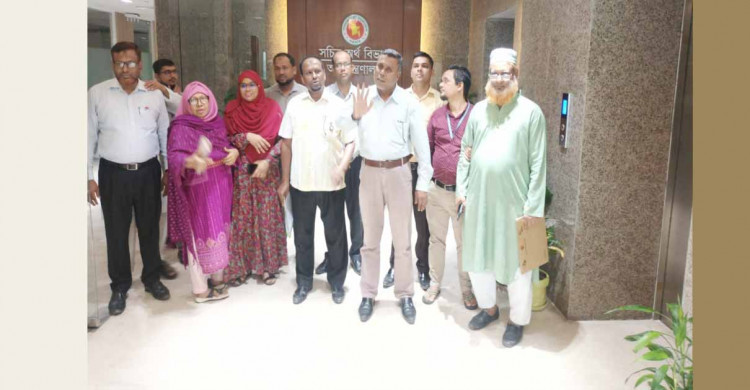 প্রধানমন্ত্রীর কাছে এসএসসির ফল হস্তান্তর