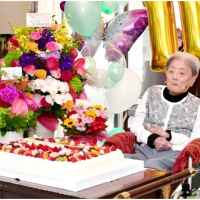 বিশ্বের সবচেয়ে বয়স্ক ব্যক্তি হতে যাচ্ছেন জাপানের তোমিকো