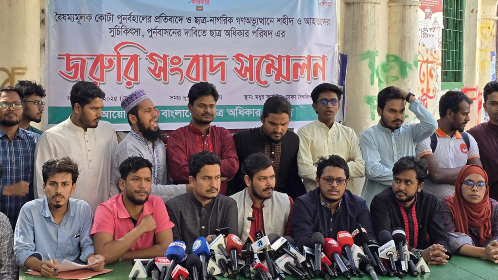 আমরা আর একটিও প্রাণহানি, এক ফোটা রক্তপাতও দেখতে চাই না – বি. চৌধুরী