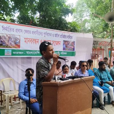 গ্যাস অনুসন্ধানে জোর স্বপ্না চক্রবর্তী