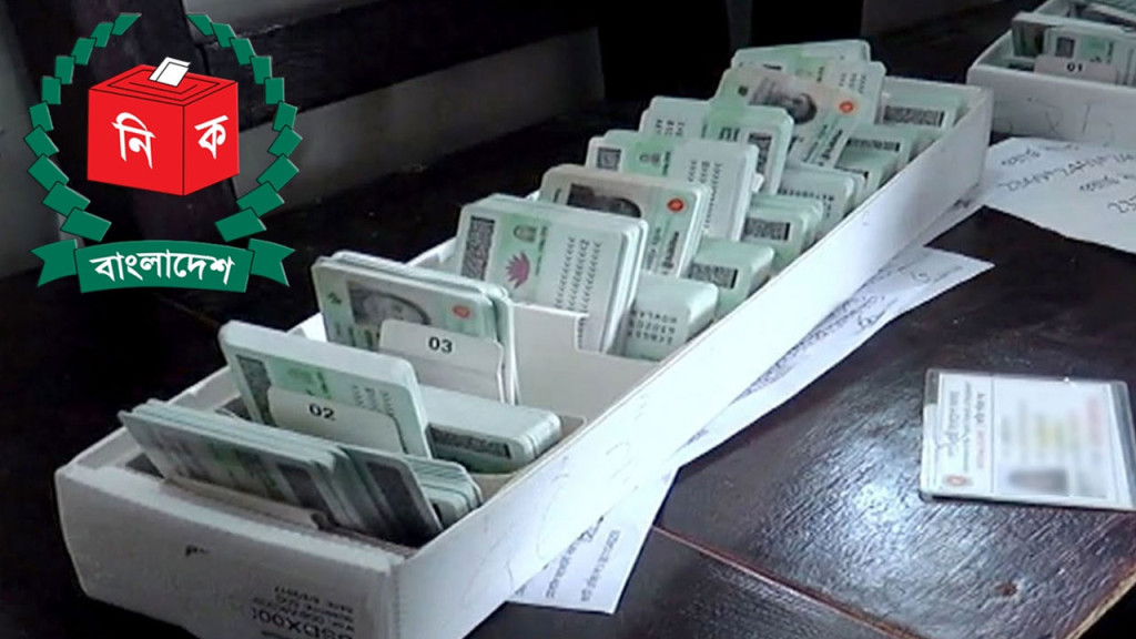 ইসরাইলে অস্ত্র সরবরাহে অনুমোদন দিল মার্কিন প্রতিনিধি পরিষদ