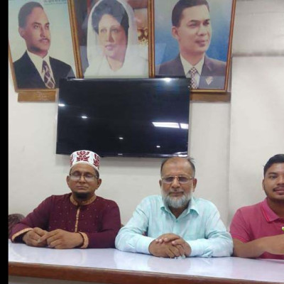 বাংলাদেশ জাতীয়তাবাদী নাগরিক দলের সাথে রাজনৈতিক মতবিনিময়