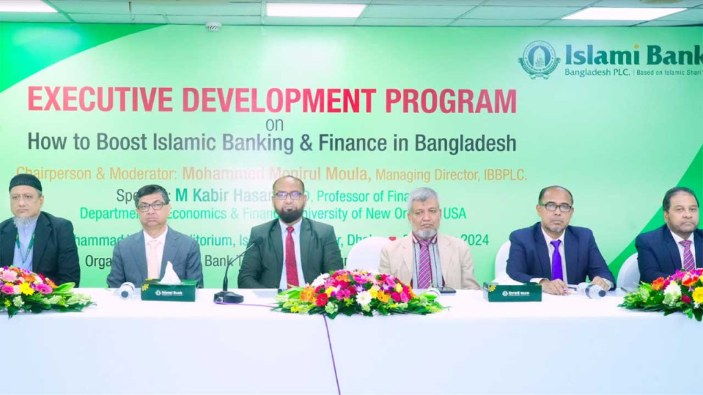 নারী ক্রীড়াবিদকে ধর্ষণ, জুজুৎসুর সাধারণ সম্পাদক গ্রেপ্তার