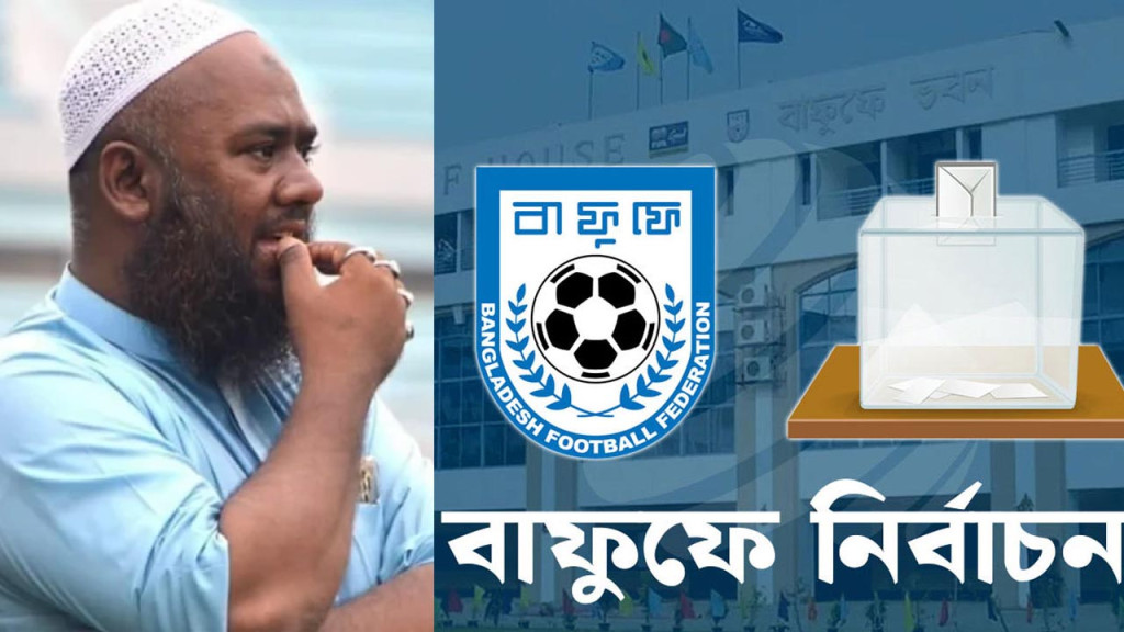 রাইসির মৃত্যু : ইরানে ৫ দিনের রাষ্ট্রীয় শোক ঘোষণা