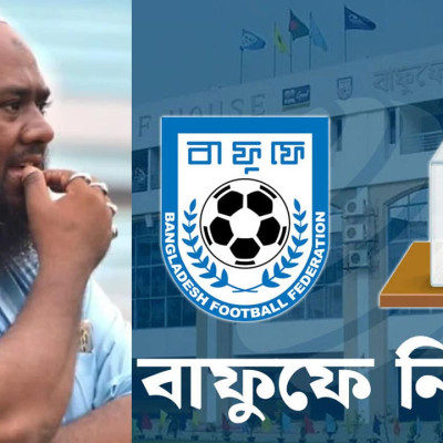 রাইসির মৃত্যু : ইরানে ৫ দিনের রাষ্ট্রীয় শোক ঘোষণা