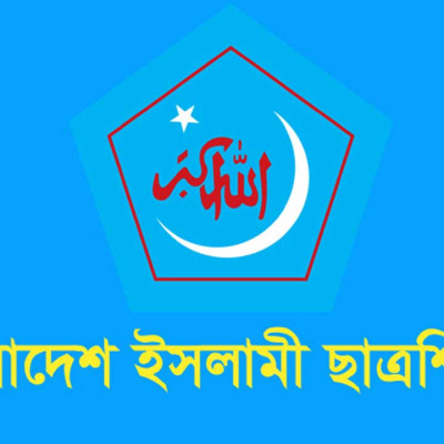 ইরানের নতুন প্রেসিডেন্ট কে এই মোহাম্মদ মোখবের