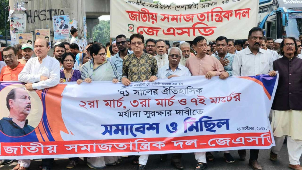 ভোট কম পড়ার কারণ জানালেন সিইসি