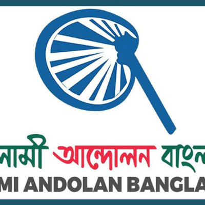 কোনোভাবেই নির্বাচন নিয়ে অনিশ্চয়তা তৈরি করা যাবে না
