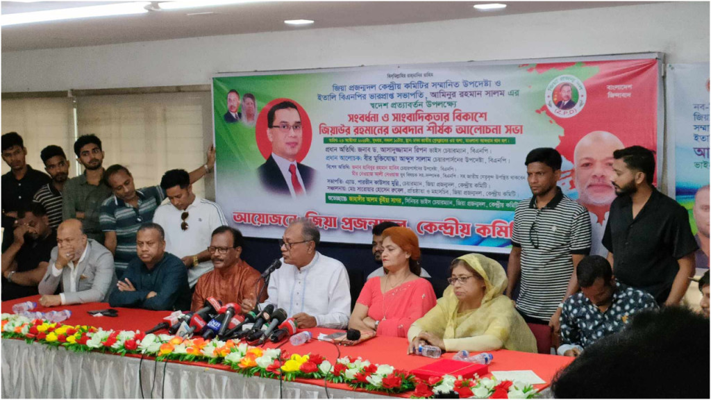 সুস্থ হয়ে হাসপাতাল ছাড়লেন শাহরুখ, থাকবেন আইপিএলের ফাইনালে