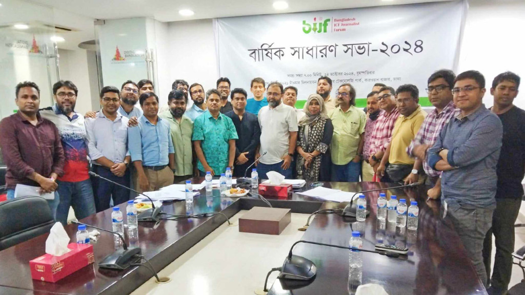 নড়াইলে ডা: নীহাররঞ্জন ফাউন্ডেশন গঠন উপলক্ষে প্রস্তুতিমূলক সভা অনুষ্ঠিত