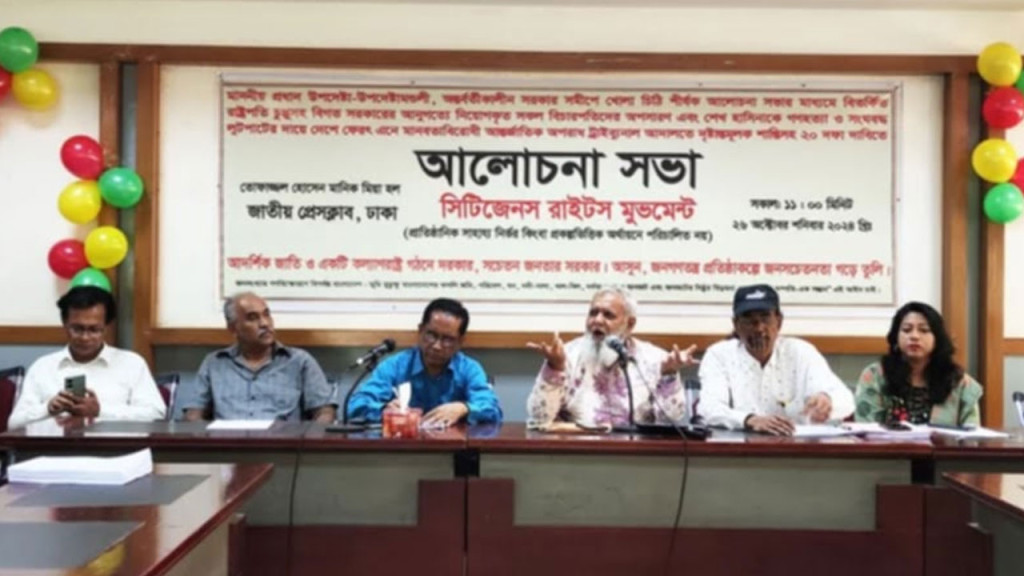 দুপুরে চীন যাচ্ছে আওয়ামী লীগের ৫০ সদস্যের প্রতিনিধি দল