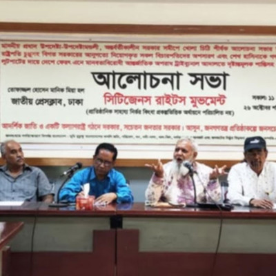 বন্দিবিনিময় চুক্তিতে শেখ হাসিনাকে দেশে এনে বিচারের দাবি