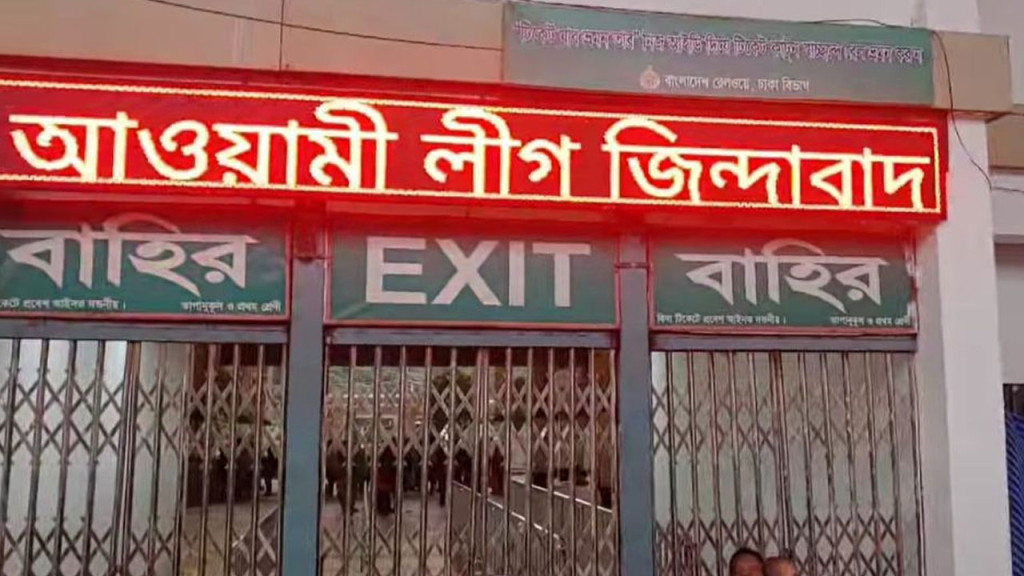 পাওয়ারপ্লেতে যুক্তরাষ্ট্রের দারুণ শুরু