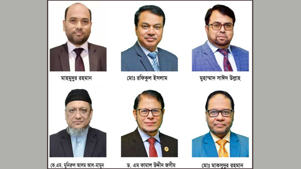 বিমানের ইঞ্জিনের ভেতর পড়ে মর্মান্তিক মৃত্যু