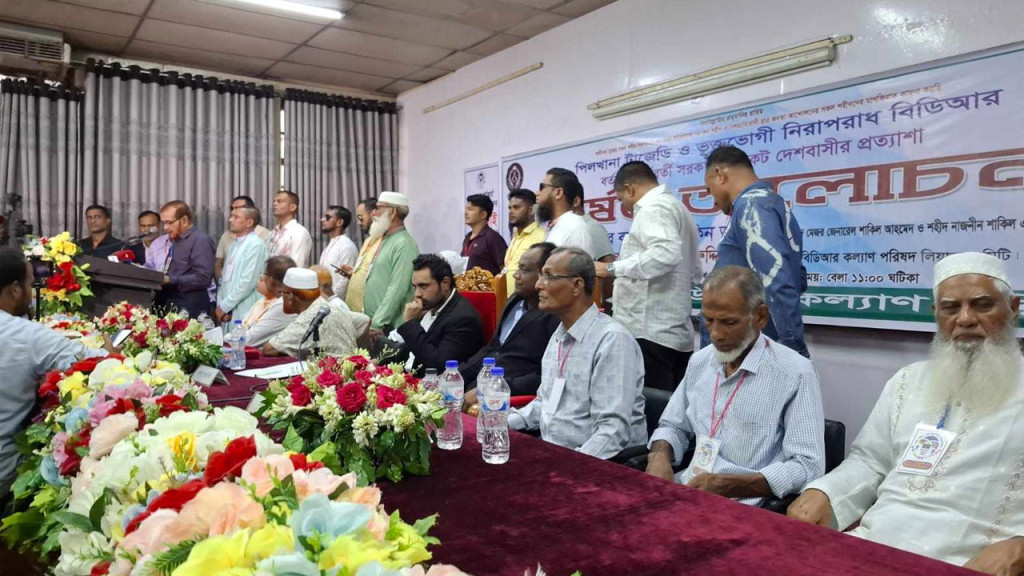 রেমা‌লে ক্ষয়ক্ষতি : শেখ হাসিনাকে জাপা‌নের প্রধানমন্ত্রীর চিঠি