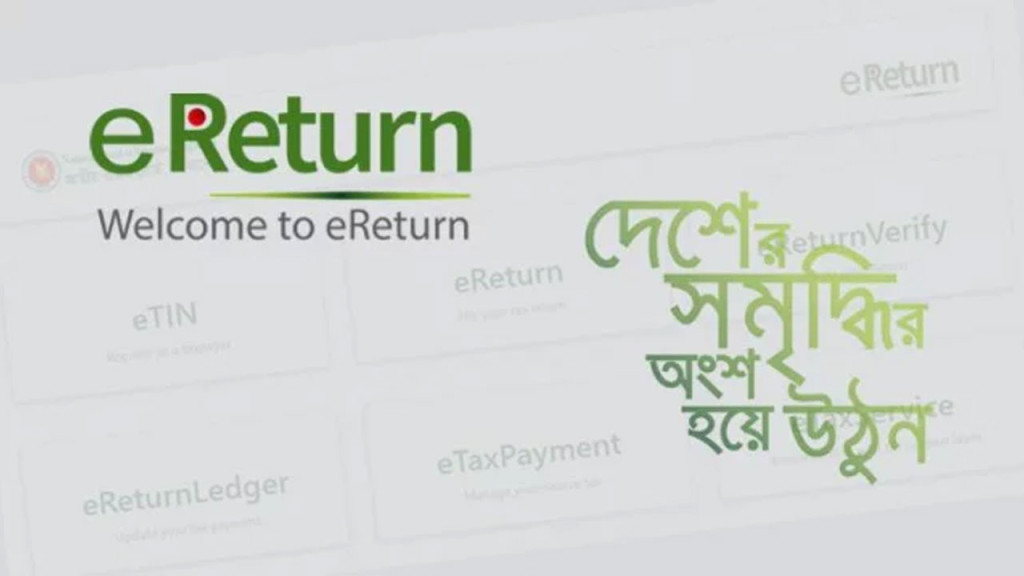চাঁপাইনবাবগঞ্জে ওয়ালটন এক্সক্লুসিভ শোরুমের উদ্বোধন