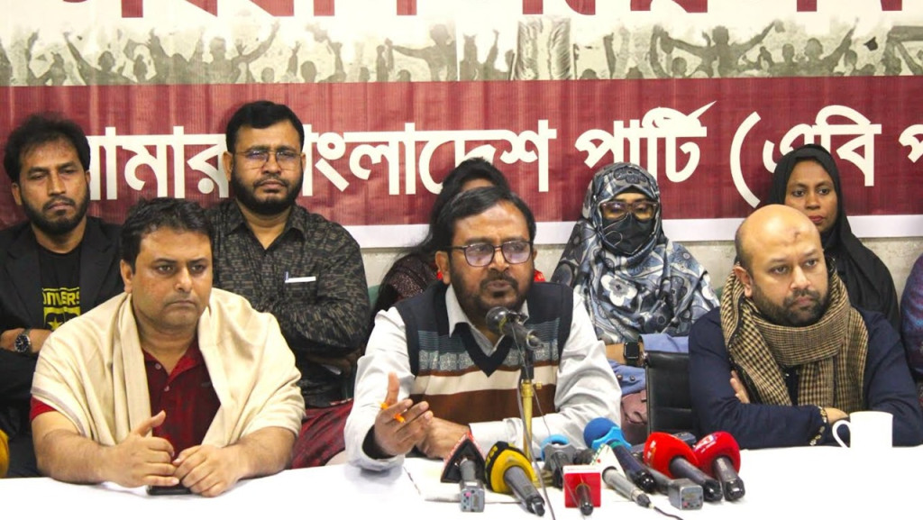 নড়াইলে নির্বাচন পরবর্তী সহিংসতা : সাবেক চেয়ারম্যানসহ ২ জন গ্রেফতার