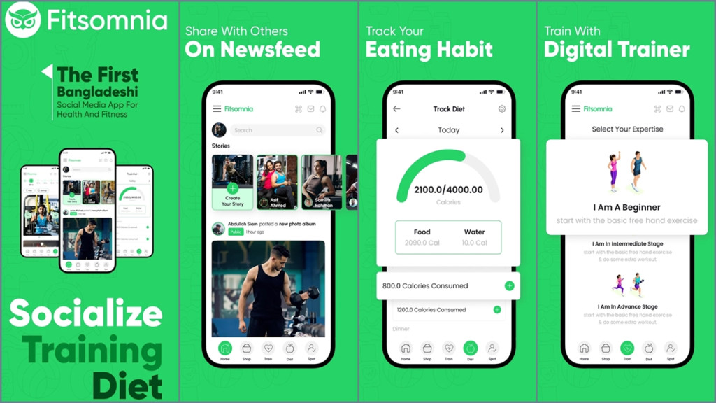 ৬ দফা দিবসে বঙ্গবন্ধুর প্রতিকৃতিতে প্রধানমন্ত্রীর শ্রদ্ধা