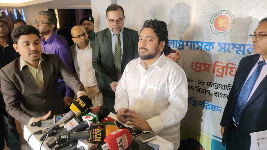 ঈদে মিলাদুন্নবী উপলক্ষে জনস্বার্থে বাংলাদেশের কেন্দ্রীয় নেতা মো. খোকন জমাদারের বানী