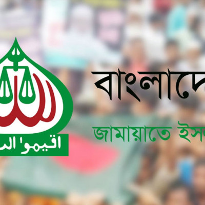 বিএনপি নেতা হাফিজ ইব্রাহিমের বক্তব্যের প্রতিবাদ জামায়াতের