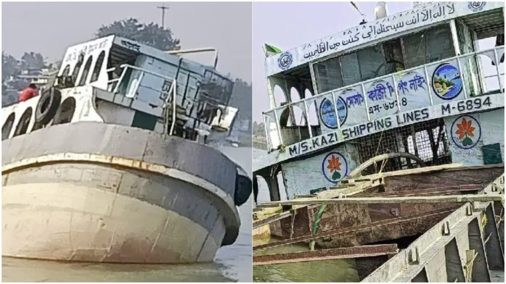 নড়াইলের সিঙ্গাশোলপুর ইউপির সাবেক চেয়ারম্যানের মুক্তির দাবিতে বিক্ষোভ সমাবেশ