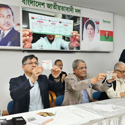 আমাদের ভালো মানুষ দরকার : তারেক রহমান