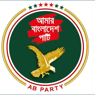 ১০২ সদস্য বিশিষ্ট কেন্দ্রীয় সম্পাদকীয় কমিটি ঘোষণা এবি পার্টির