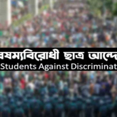 বীর মুক্তিযোদ্ধার স্বীকৃতি পেয়েছেন ৫০৪ জন বীরাঙ্গনা