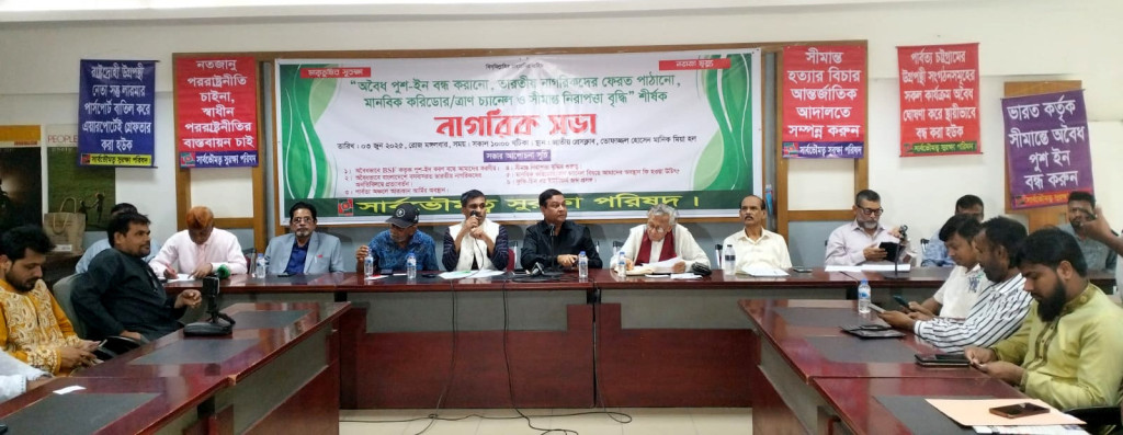 ভারতের শীর্ষ পারিশ্রমিকের অভিনেতা কারা, জানালো ফোর্বস