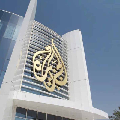 আলজাজিরা বন্ধ করে দিতে চায় ইসরায়েল