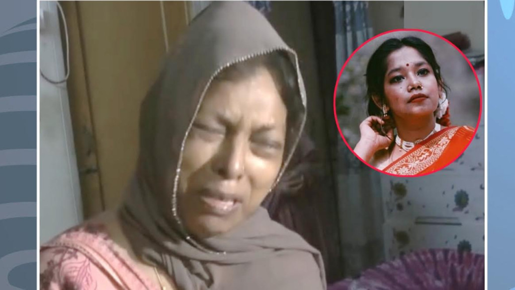 ‘সন্ধ্যা থেকেই বিষণ্ণ লাগছিল অবন্তিকাকে’