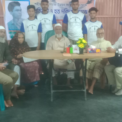 দেওয়ানগঞ্জে শহীদ ছানা সমাজ উন্নয়ন সংস্থার উদ্যোগে প্রতিবন্ধী ও হত দরিদ্রদের মাঝে আর্থিক সহায়তা প্রদান